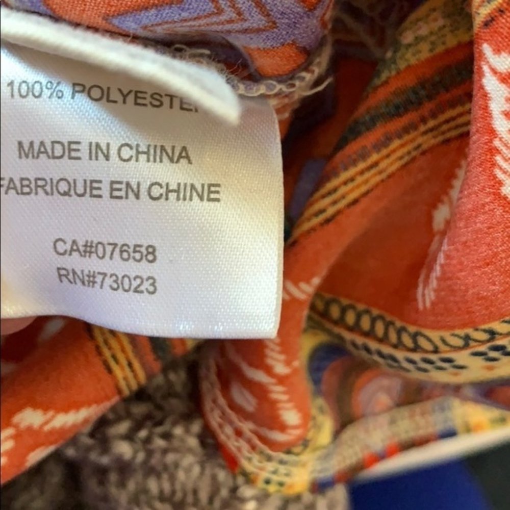 Kimono Aztec - Picture 5 of 6